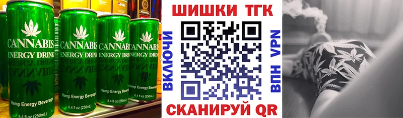 Cannafood конопля  Купить  Комсомольск-на-Амуре 