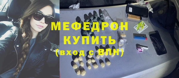 кокаин колумбия Богородск