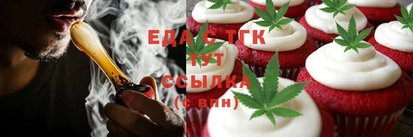 кокаин колумбия Богородск