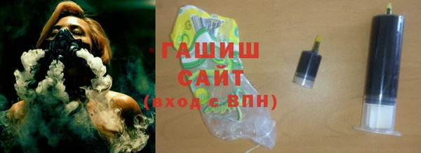 кокаин колумбия Богородск