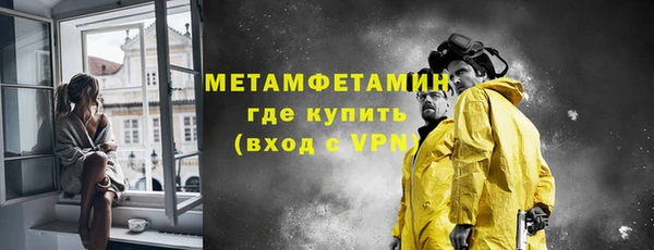 кокаин колумбия Богородск