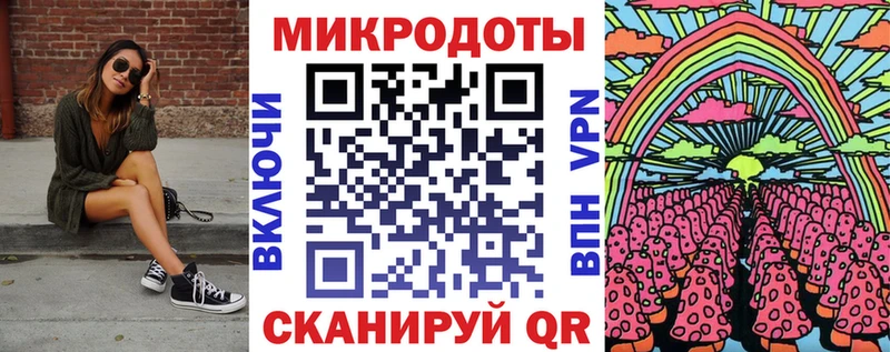 Галлюциногенные грибы Cubensis  Купить где  Комсомольск-на-Амуре 
